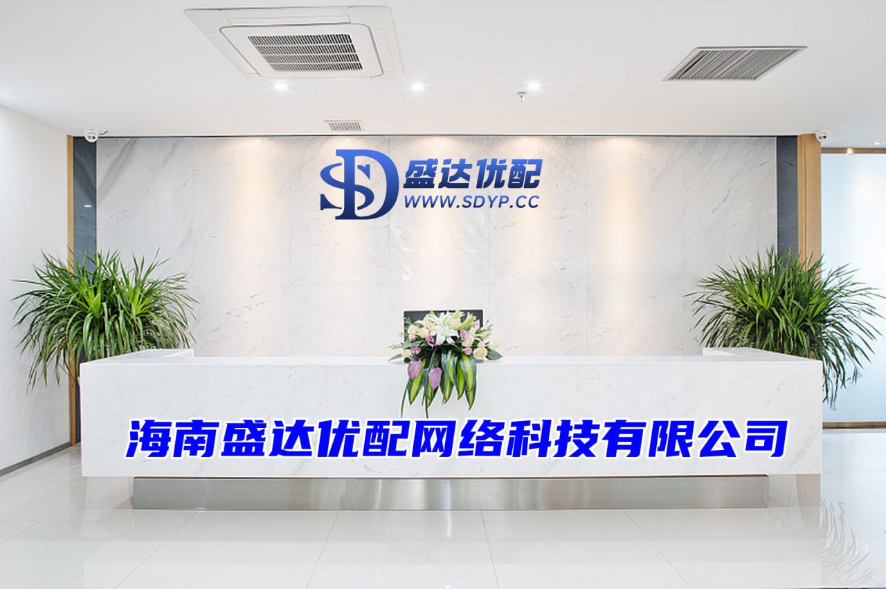 鼎盛配资-配资炒股网站选择配资-杠杆配资平台-配资优秀股票配资网站